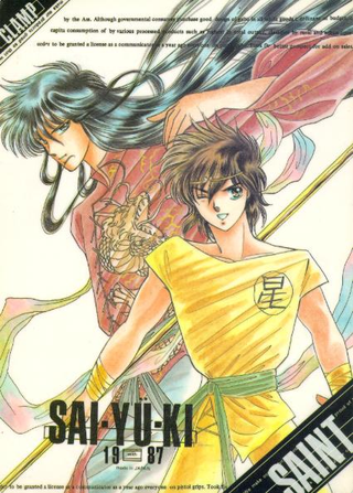 Illustration for article titled Saint Seiya: Merchandise,Oddities,
Doujins and more!
